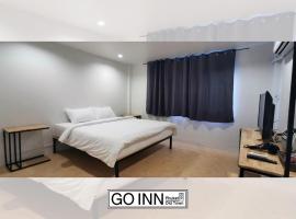 GO INN Pattaya，位于北芭堤雅的酒店