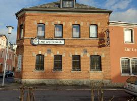 Selb Ferienwohnungen，位于塞尔布的酒店