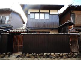 カモンイン 稲荷，位于京都Fujinomori Shrine附近的酒店