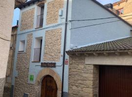 Apartamento Rural Casa Bergua en Arguis，位于Arguis的自助式住宿