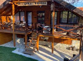 Rtanjska kućica，位于Boljevac的酒店