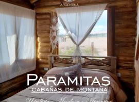 Paramitas - cabañas y hostel de montaña，位于乌斯帕亚塔的公寓
