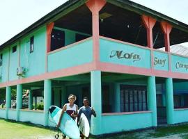 Aloha Guest House Nias，位于Hilibotodane的酒店