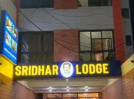 Sridhar Lodge