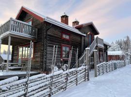 Brudtallen，位于Fryksås索德安纳普滑雪缆车附近的酒店