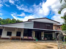 Huean Him Pan Homestay เฮือนฮิมปานโฮมสเตย์，位于Ban Mae Pan的酒店