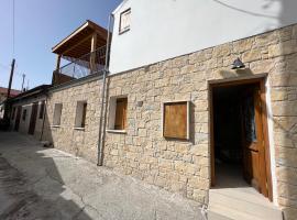 Eftis - Renovated Traditional House，位于奥莫多斯的度假屋