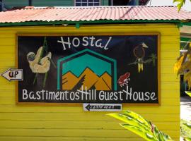 Bastimentos Hill Guest House，位于博卡斯德尔托罗的酒店