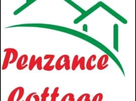 Penzance Cottage，位于彭赞斯的酒店