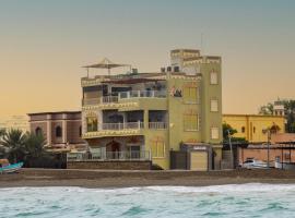 Nhar Accommodation House