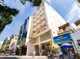 Nhat Minh Hotel - Etown and airport，位于胡志明市新平郡的酒店