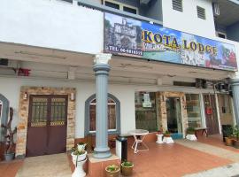 Kota Lodge，位于马六甲的青旅