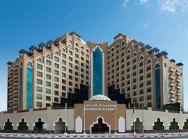 Occidental Al Jaddaf, Dubai，位于迪拜国际机场 - DXB附近的酒店