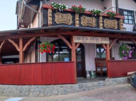 Turistična kmetija Štupar，位于Dvor的酒店