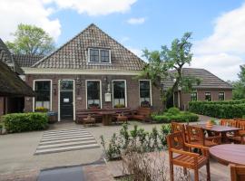 Hotel - Restaurant - Cafe- Geertien，位于布洛克宰尔的酒店
