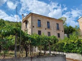 La Casa di Argia，位于Bugnara的酒店