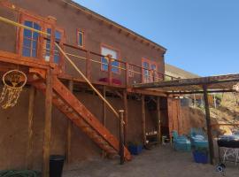 Cabaña Hojitas de Laurel con Vista Panorámica，位于皮斯科艾齐的酒店