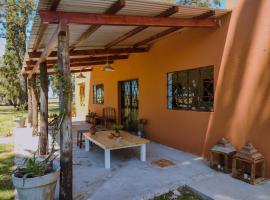 Inti, hospedaje de campo.，位于阿雷西费斯的酒店