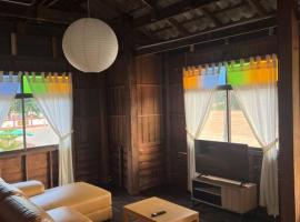 BUA Homestay : cozy house in Laplae district，位于程逸府的酒店