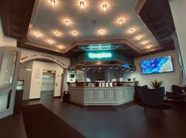 E&D Hotel Rodgau，位于罗德高的酒店