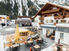 Hotel Mittagskogel Pitztal，位于皮茨河谷圣莱昂哈德西尔斯克托缆车附近的酒店