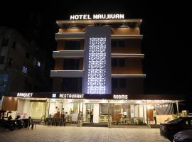 HOTEL NAVJIVAN，位于Vevji的酒店