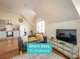 Skye Sands - Alexandra Loft