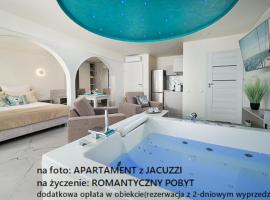 Elegante Apartments Władysławowo，位于弗瓦迪斯瓦沃沃的酒店