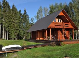 Suurepera puhkekeskuse saunamaja，位于Hulaku的酒店