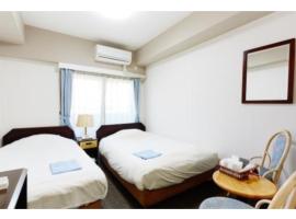 Hotel Business Villa Omori - Vacation STAY 08221v，位于东京蒲田的酒店