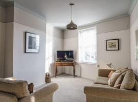 Smart self-catering apartment, Clitheroe，位于克利夫罗的酒店