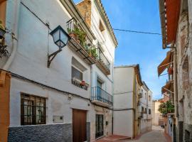 7 Pisos Casa Rural de Pueblo，位于科森泰纳的酒店