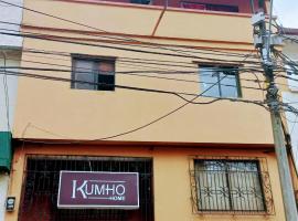 Hostel Kumho Home，位于麦德林Bolivar's Park附近的酒店