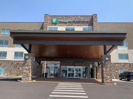 Holiday Inn Express & Suites - Canon City by IHG，位于卡农城的酒店