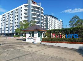 The Leisure Hotel，位于邦波易三仓大学 - 素万那普校区附近的酒店