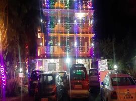 Hotel Kokan Kinara，位于达博利的酒店