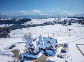 Hotel REDYK Ski&Relax，位于扎布的酒店