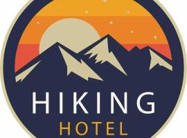 Hotel Hiking，位于Donja Ljuža的酒店