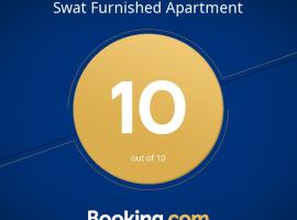 Swat Hotel Apartments，位于达曼的酒店