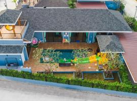 Laboon Pool Villa บ้านพักส่วนตัวพร้อมสระว่ายน้ำ ชะอำ，位于Nikhom Sang Ton Eng Khuan Phet的酒店