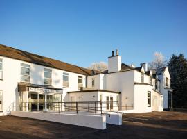 Mercure Dumfries Cargenholm House，位于邓弗里斯的酒店