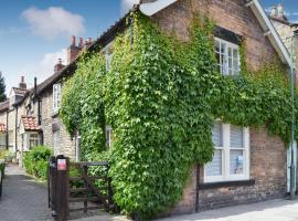 Forge View Cottage，位于桑顿代尔的酒店