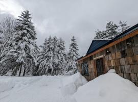 暮らす宿ソラプチ Sorapchi Cabin，位于Ochiai的酒店