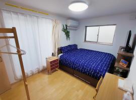 K.House，位于东京的酒店