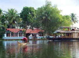 The Lake by Maat Hotels，位于阿勒皮的酒店