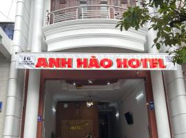 Anh Hao Hotel，位于Ninh Hòa的酒店