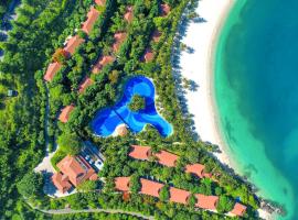 Vinpearl Luxury Nha Trang，位于芽庄的度假村