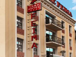 Feima Hotel，位于塔那那利佛的酒店