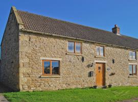 Featherstone Cottage，位于皮克林的度假短租房