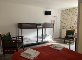 l'auberge gourmande，位于Lunas的酒店